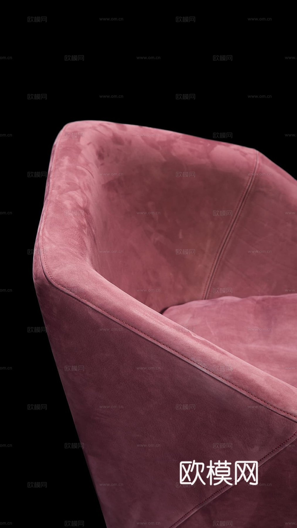 HENGE 休闲椅3d模型下载（渲染图3）