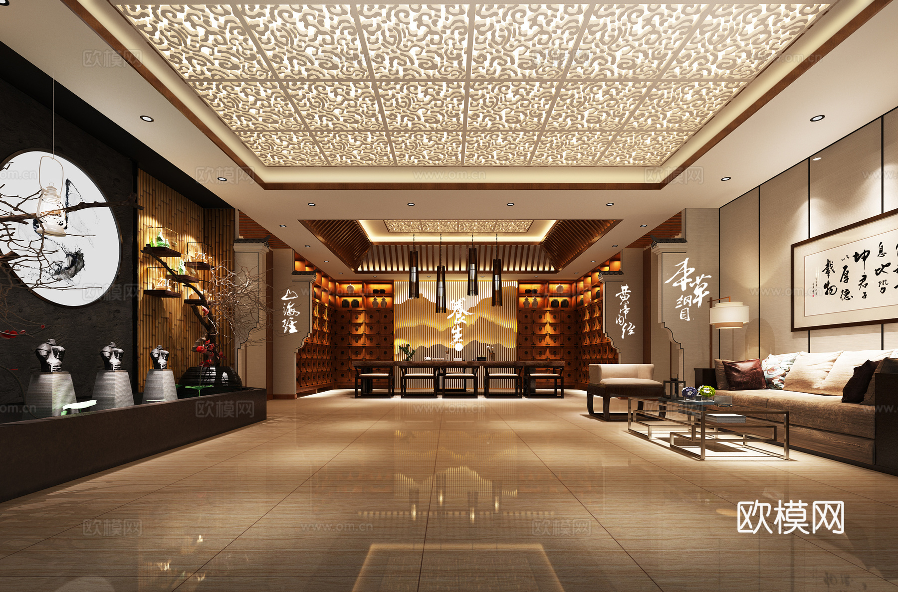 中式中医院大堂效果图3d模型下载（渲染图1）