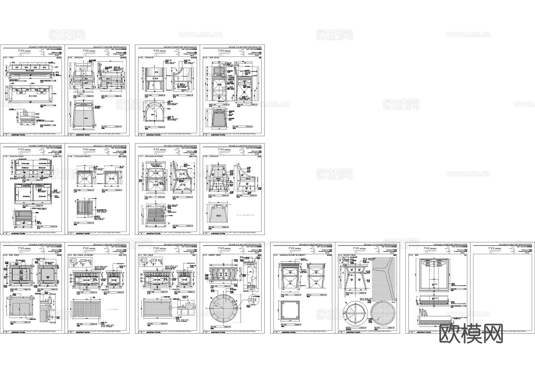沙发座椅家具节点图cad施工图