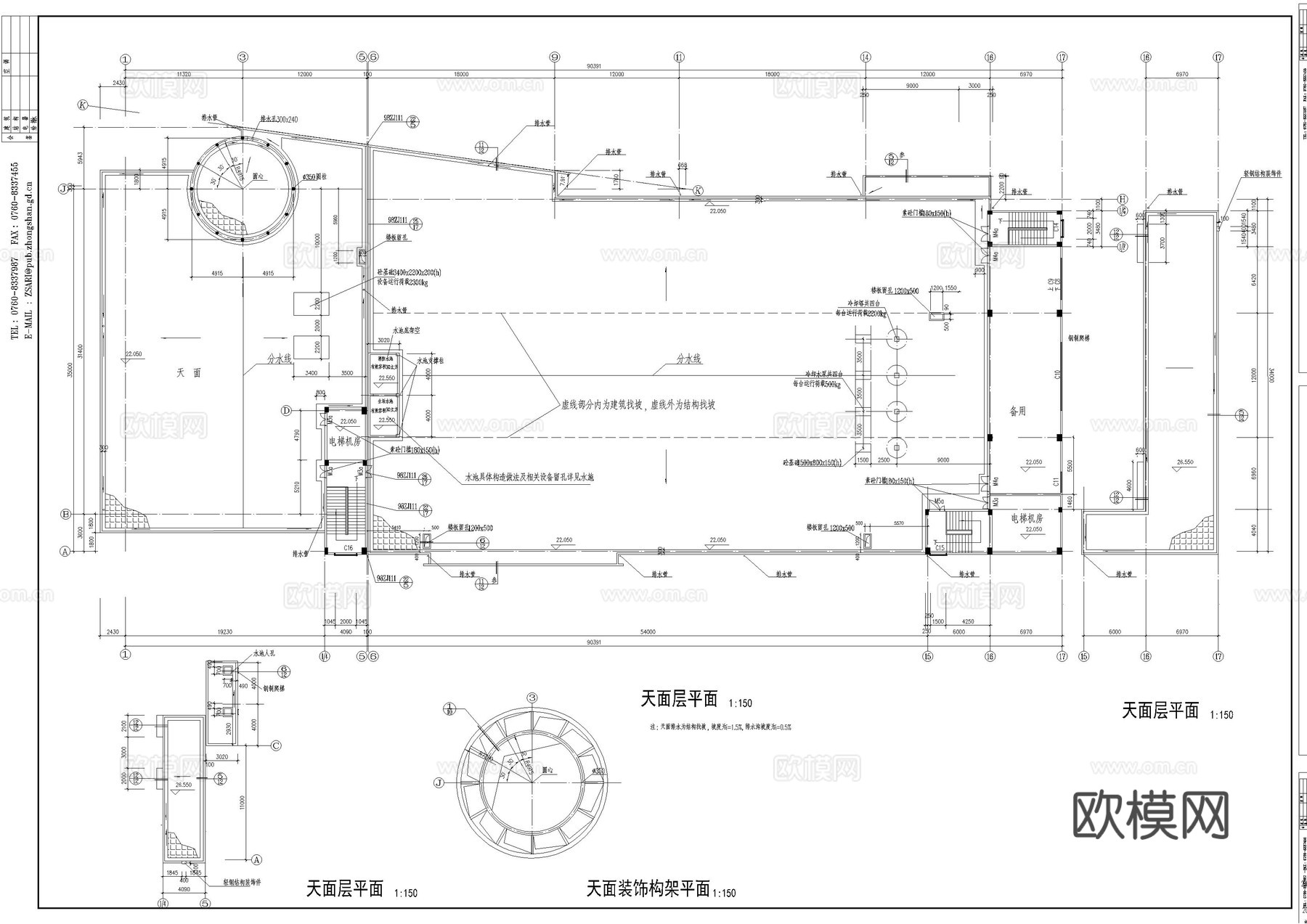 嘉士达制衣厂cad施工图
