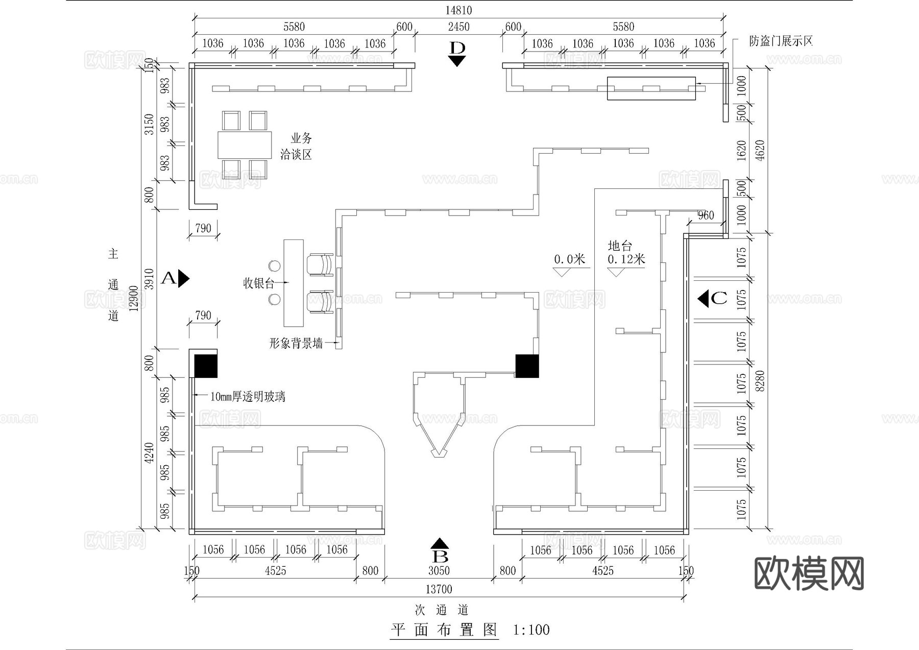 木门店铺施工图cad施工图