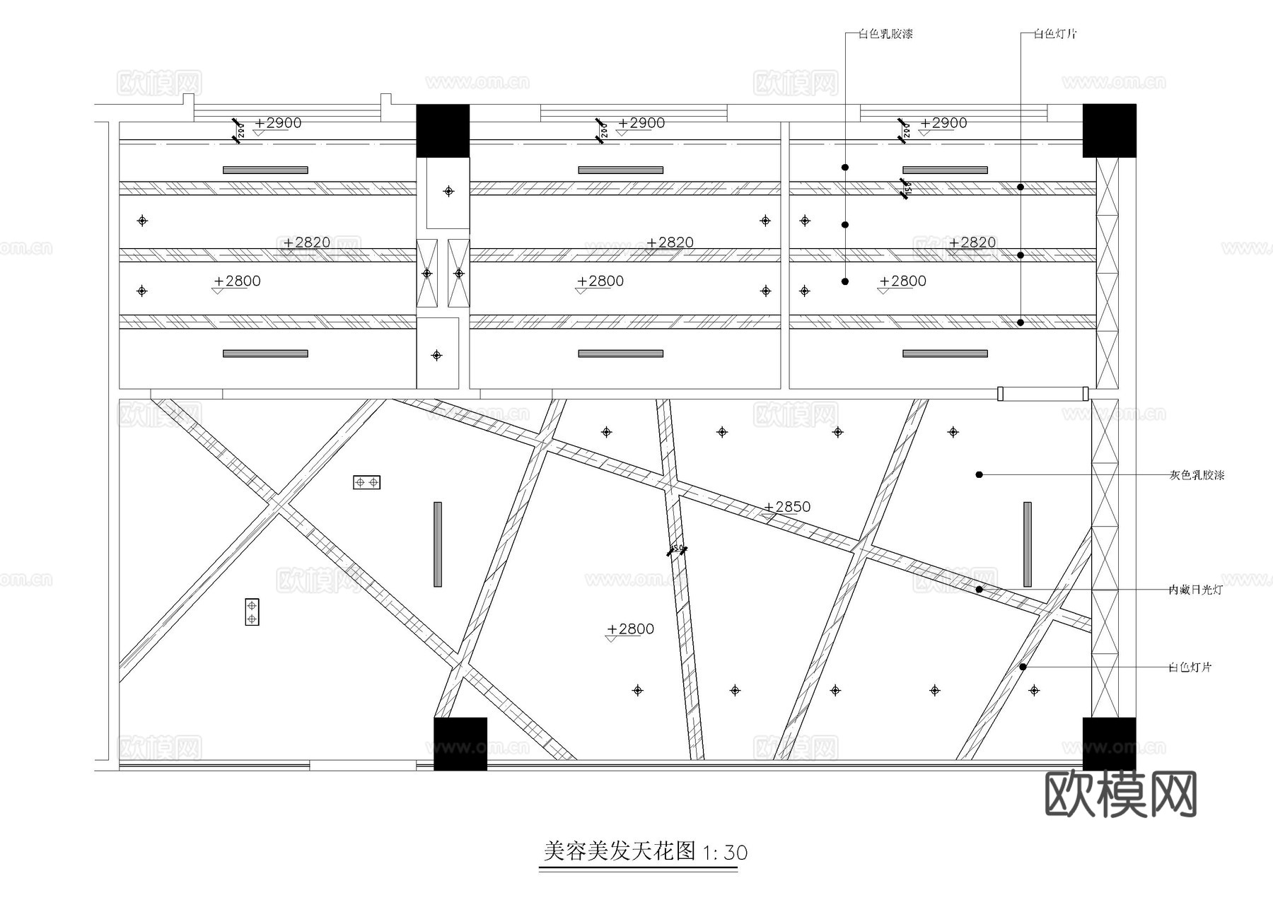 美容美发店施工图cad施工图