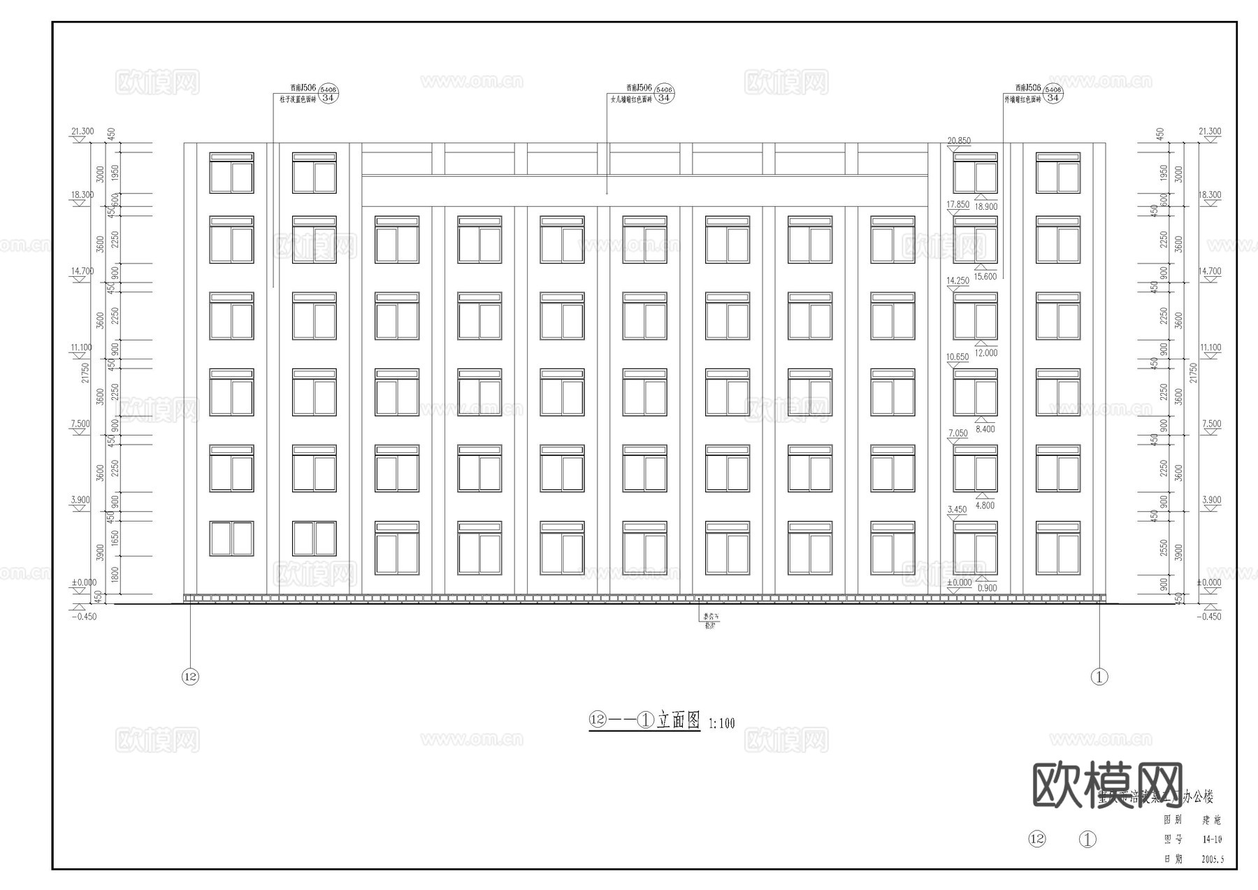 办公楼建施图cad施工图