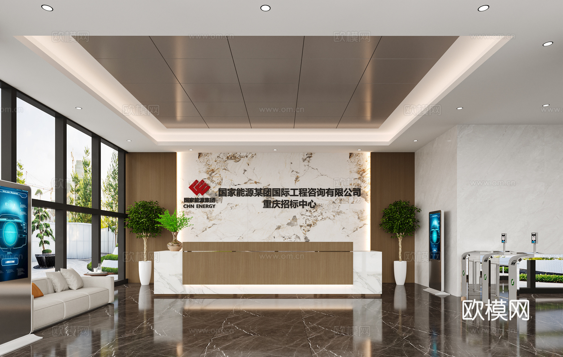 写字楼大厅 办公楼大厅 酒店大堂 门厅 前台接待 前厅3d模型