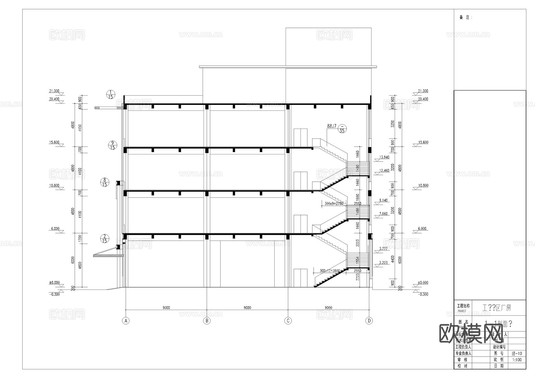 厂房建筑施工图cad施工图cad施工图