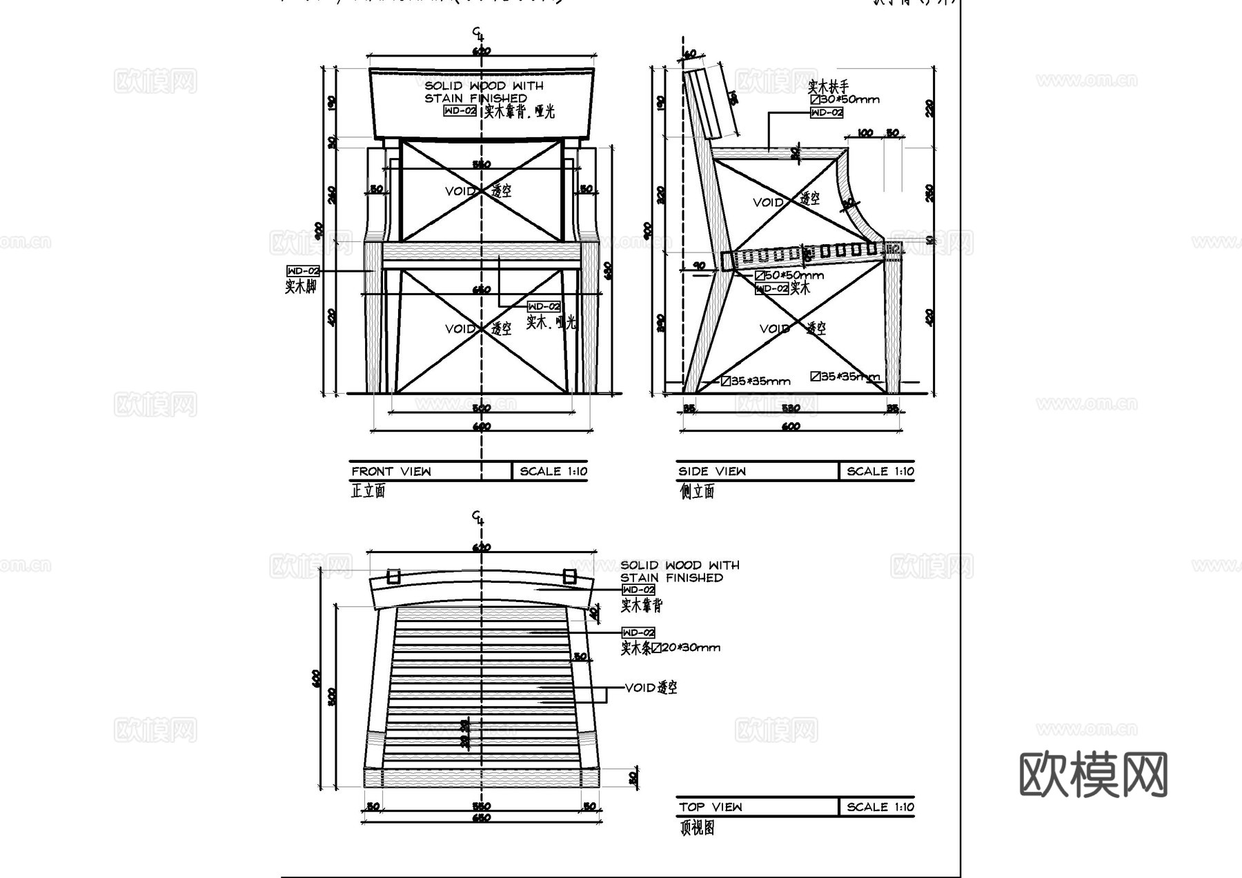 沙发座椅家具节点图cad施工图