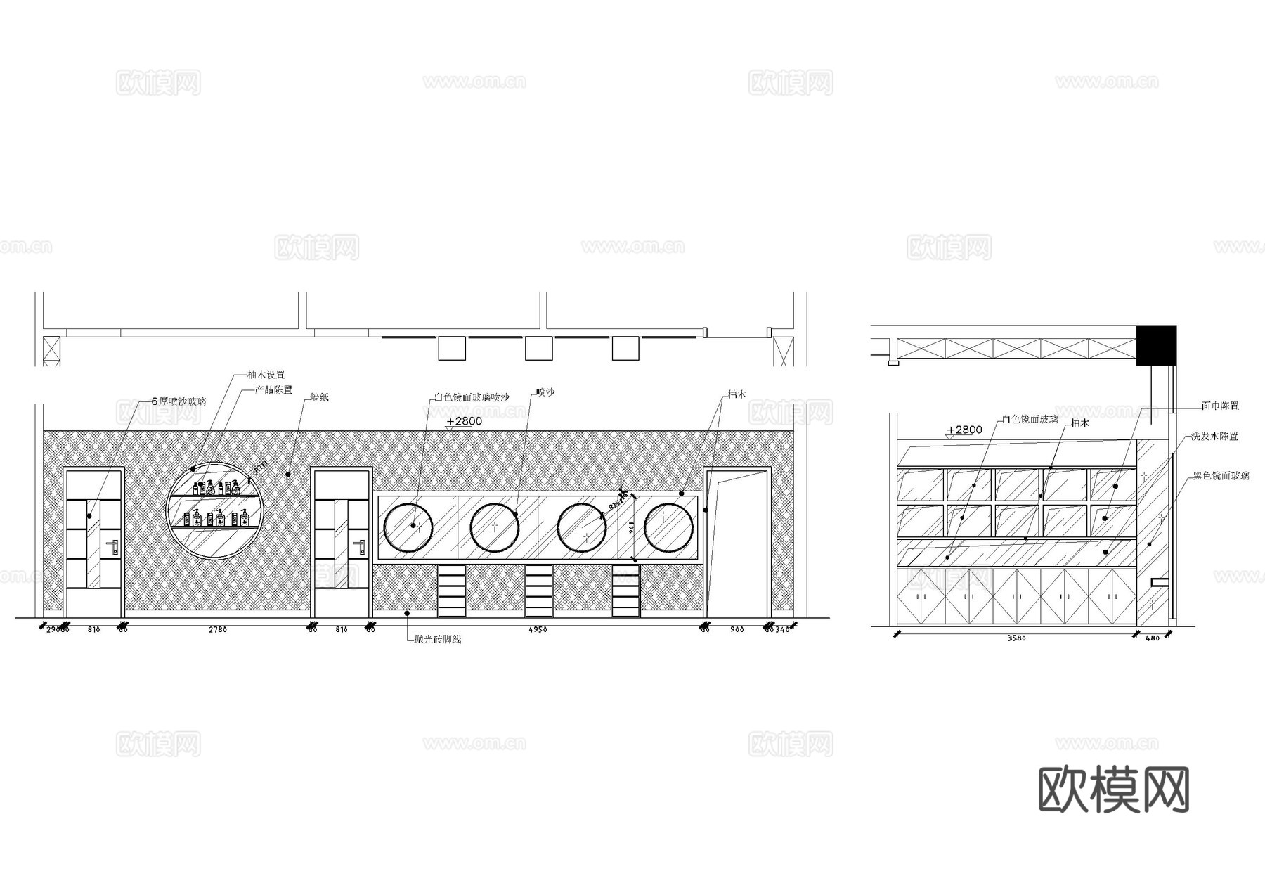 美容美发店施工图cad施工图