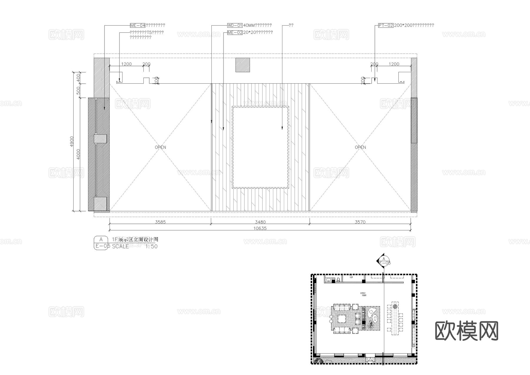 吴中路民宿施工图cad施工图
