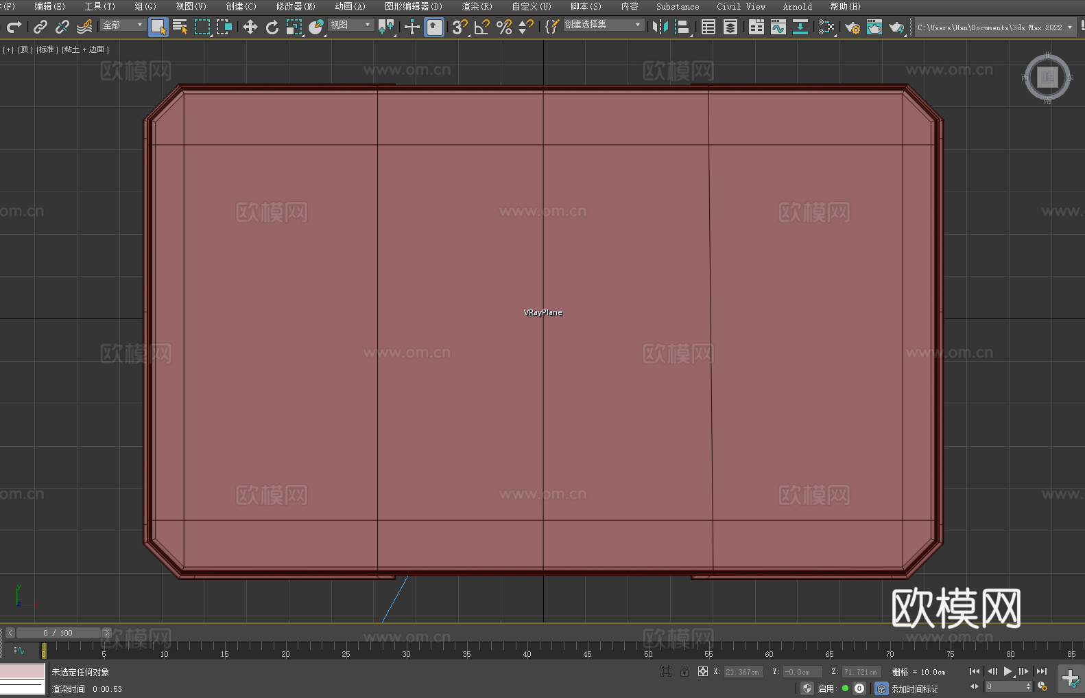 桌子 书桌 办公桌 工作台 写字台3d模型