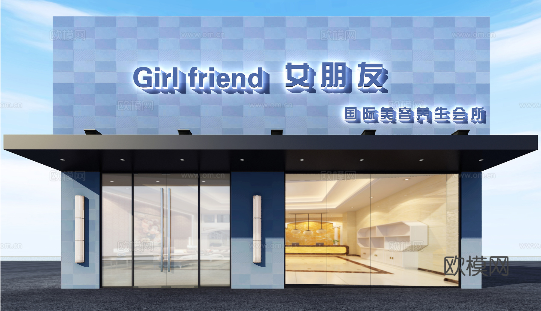 外立面3d模型