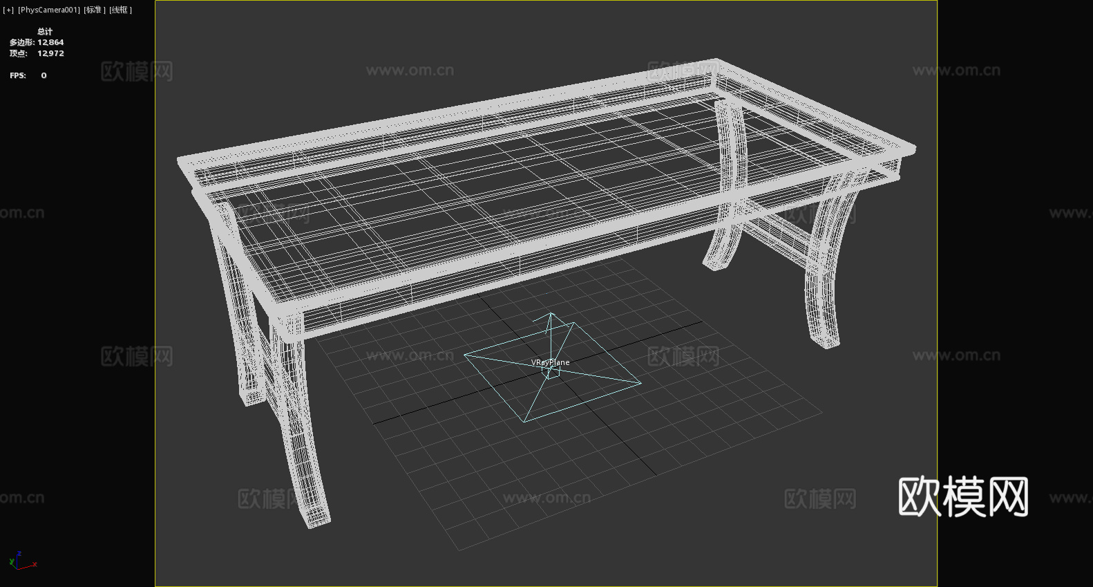 桌子 书桌 写字台 办公桌 工作台3d模型