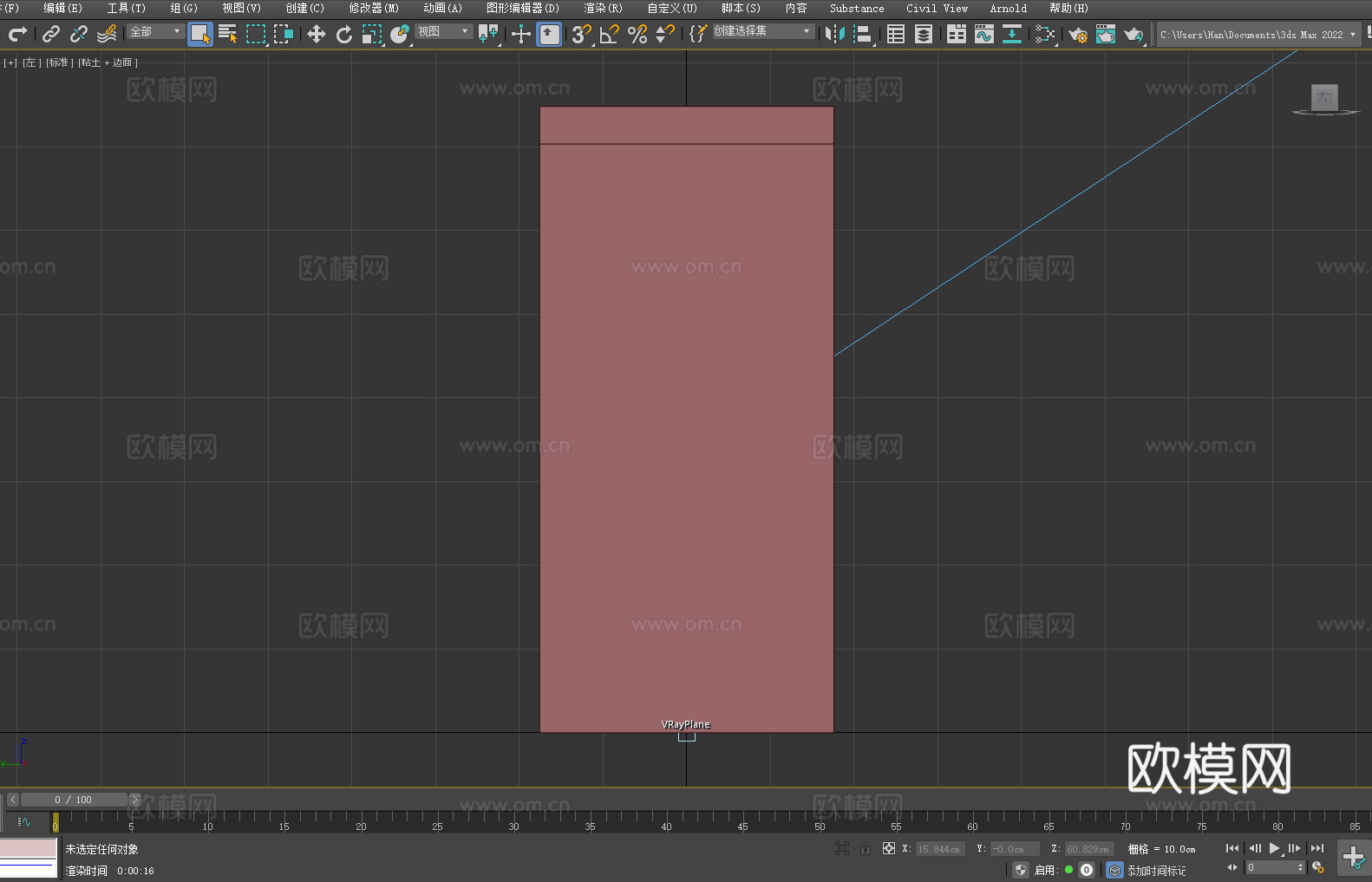 桌子 书桌 工作台 办公桌 写字台3d模型