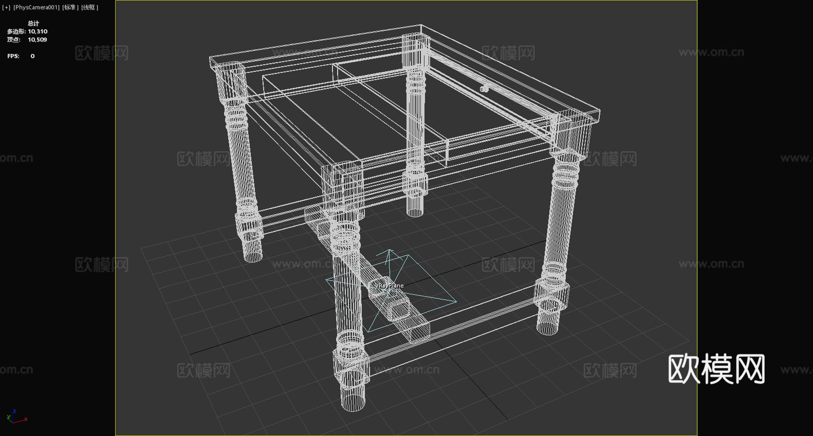 桌子 实木桌 简约桌 家用桌 小方桌3d模型