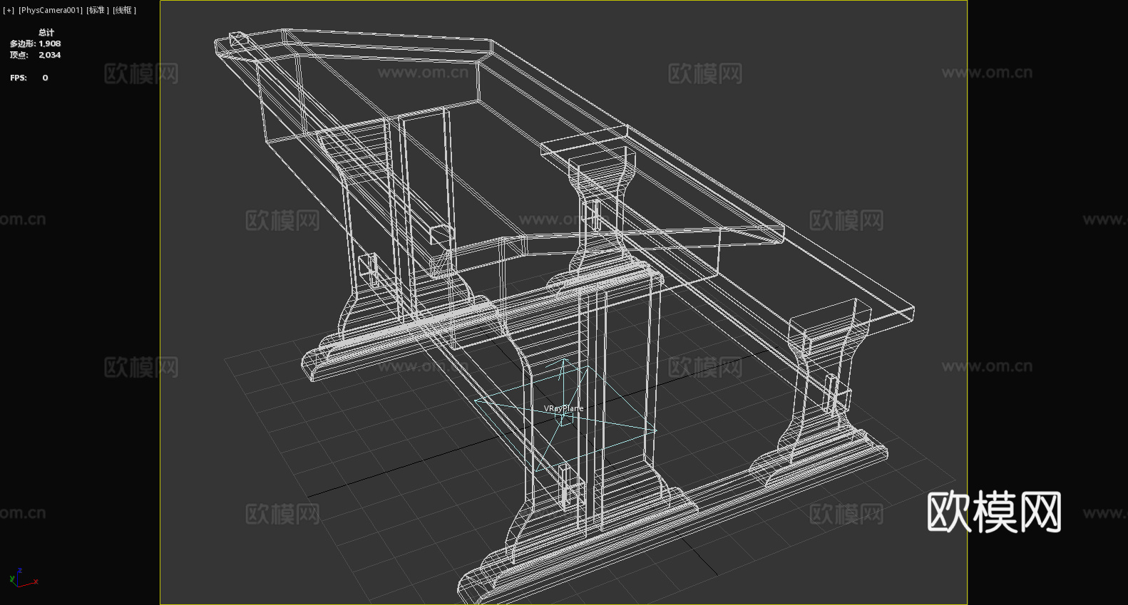 桌子 实木桌 长条桌 工作台 会议桌3d模型