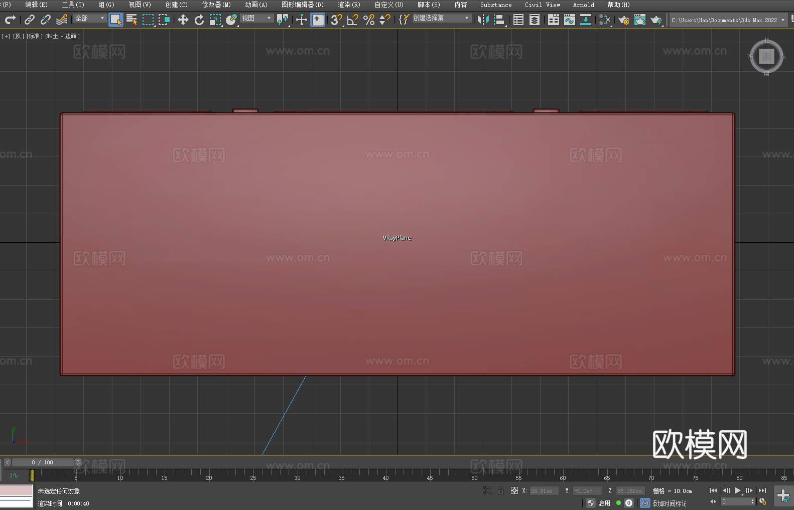 桌子 书桌 办公桌 工作台 复古桌3d模型