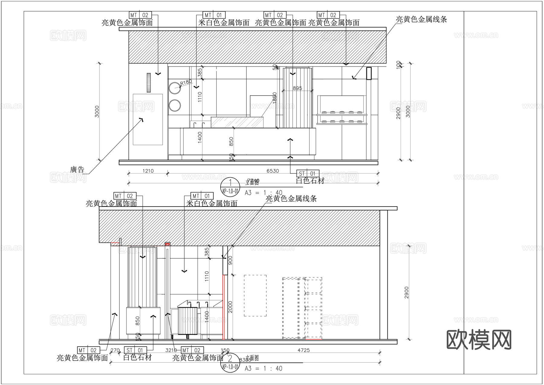 机场糕点店cad施工图