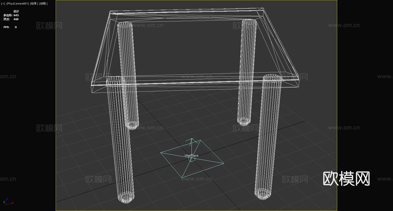 桌子 实木桌 简约桌 方形桌 家用桌3d模型