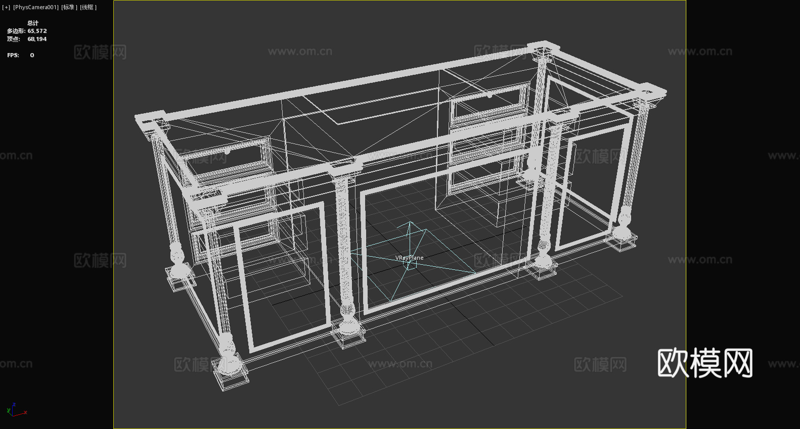 桌子 办公桌 书桌 工作台 写字台3d模型