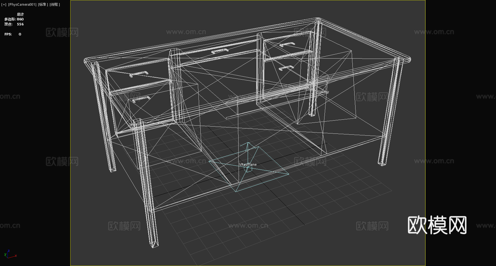 桌子 书桌 办公桌 工作台 写字台3d模型