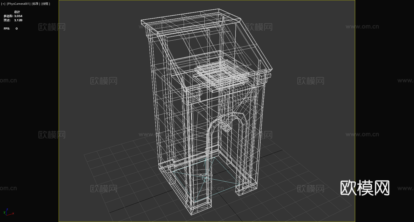 桌子 书桌 写字台 办公桌 工作台3d模型