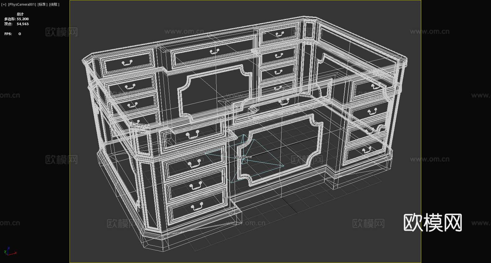 桌子 书桌 办公桌 工作台 写字台3d模型