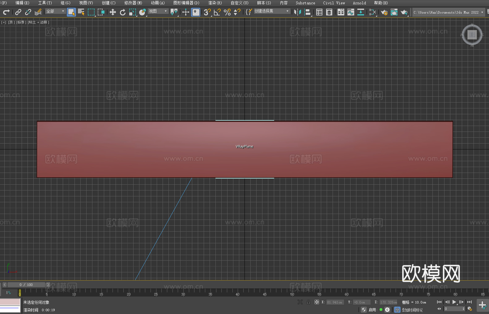 桌子 书桌 工作台 办公桌 储物柜3d模型