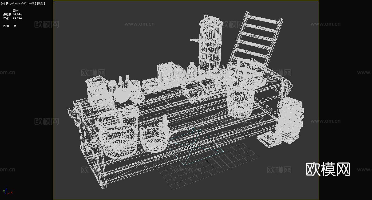 桌子 书桌 工作台 复古桌 多功能桌3d模型