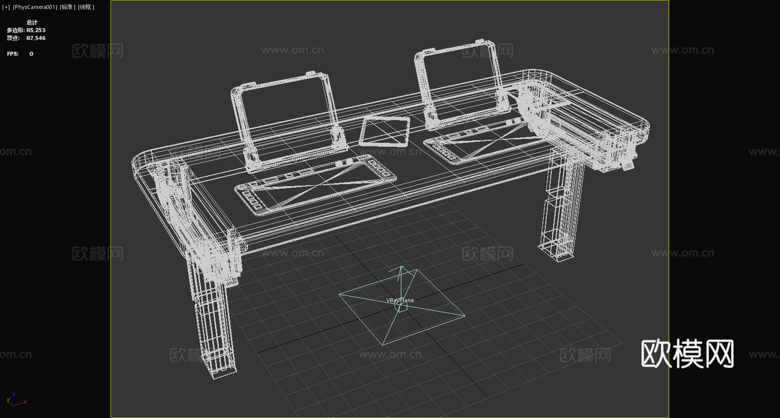智能桌子 多功能办公桌 科技书桌 未来工作台 电子学习桌3d模型