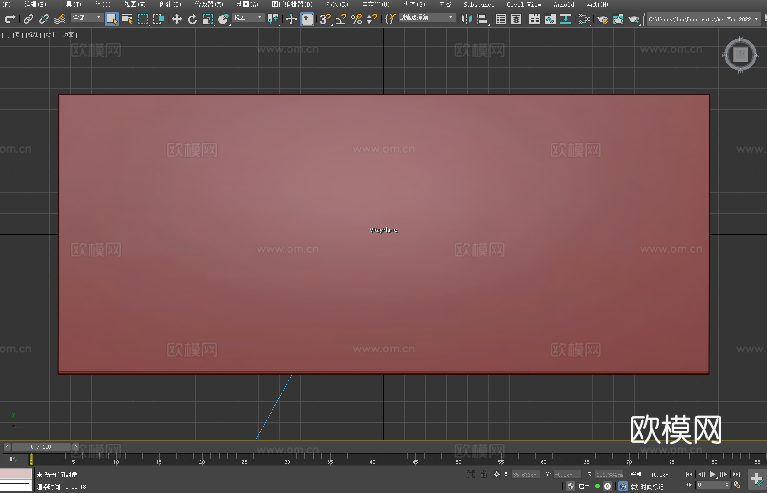 桌子 书桌 办公桌 工作台 写字台3d模型