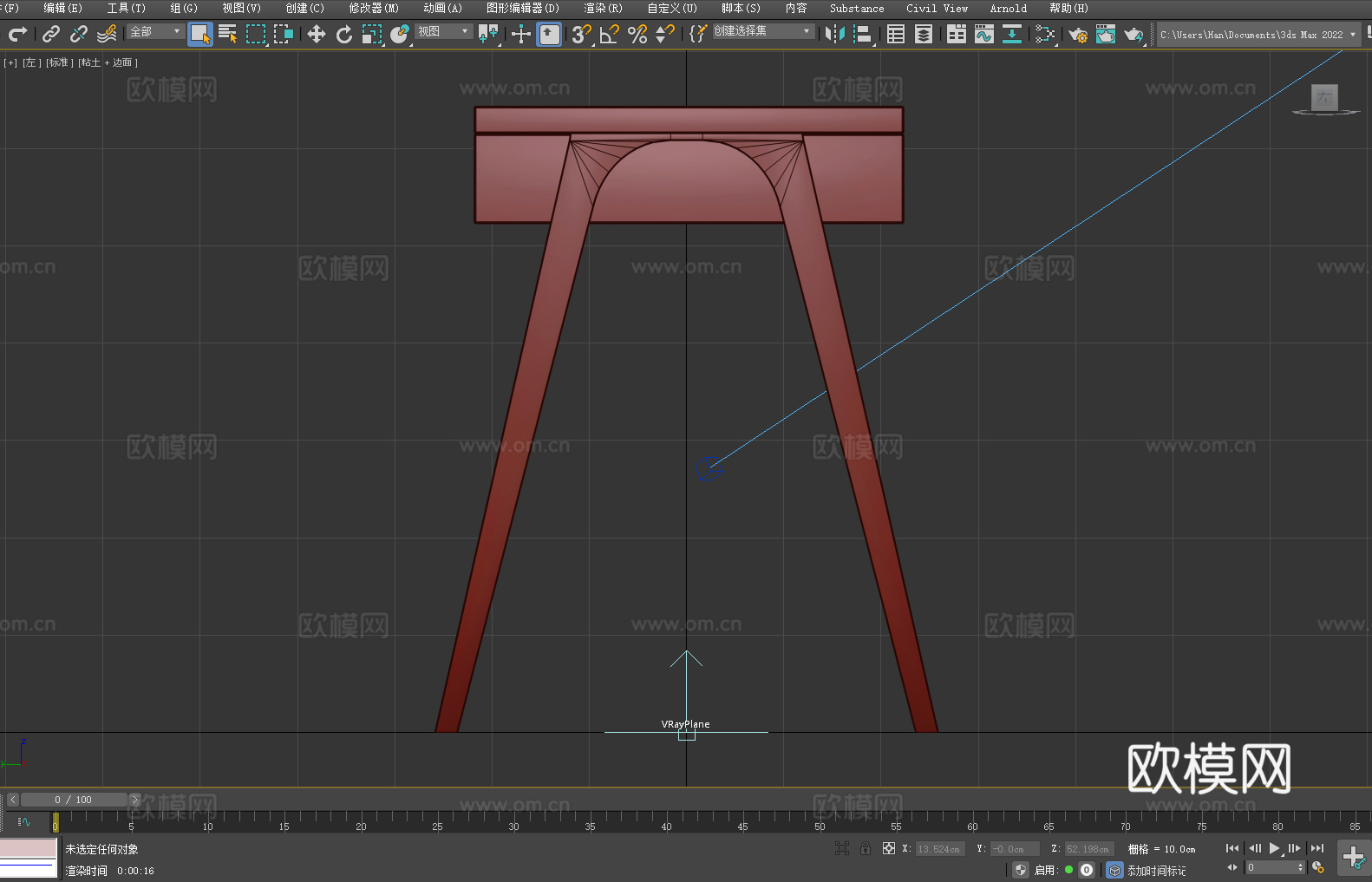 桌子 书桌 写字台 办公桌 工作台3d模型
