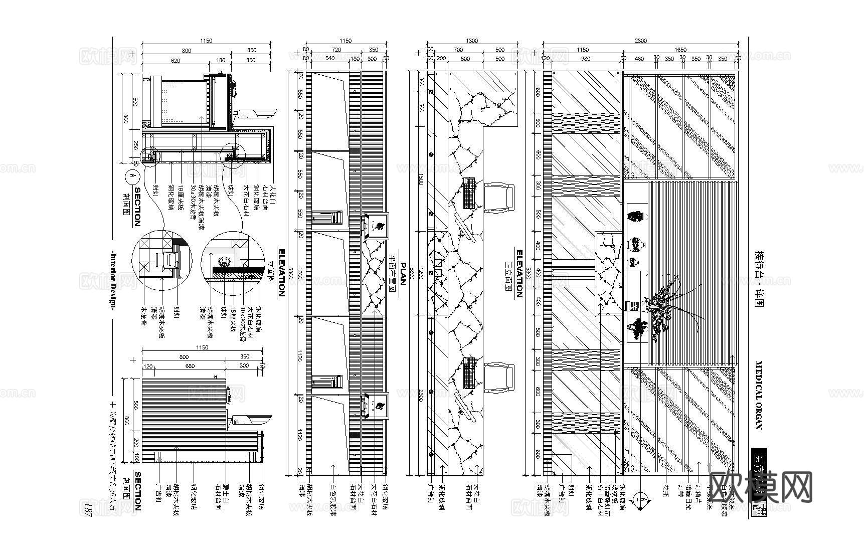 医院平面布置图 医疗机构cad施工图