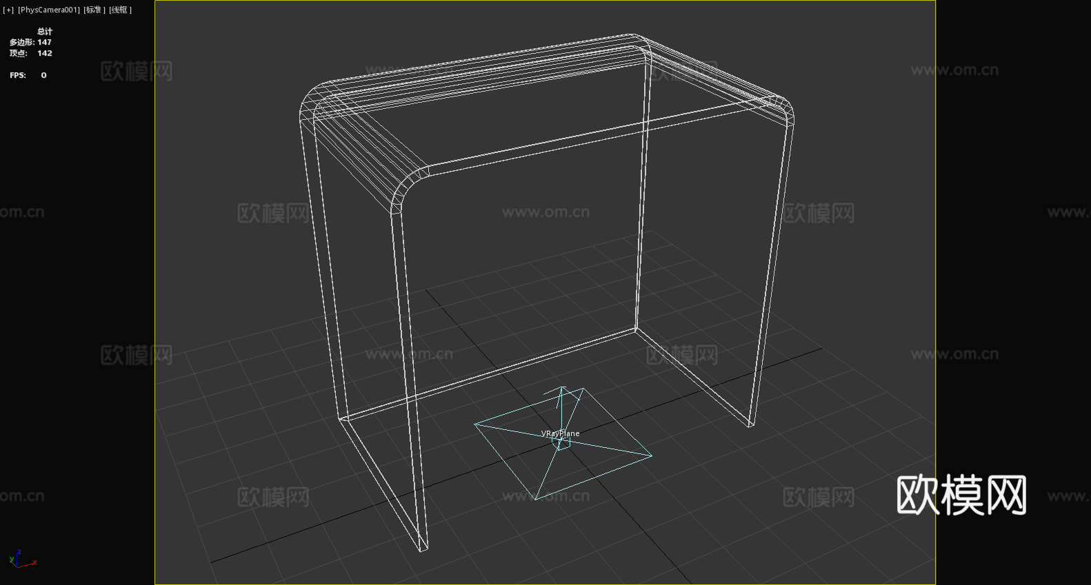 桌子 书桌 工作台 办公桌3d模型