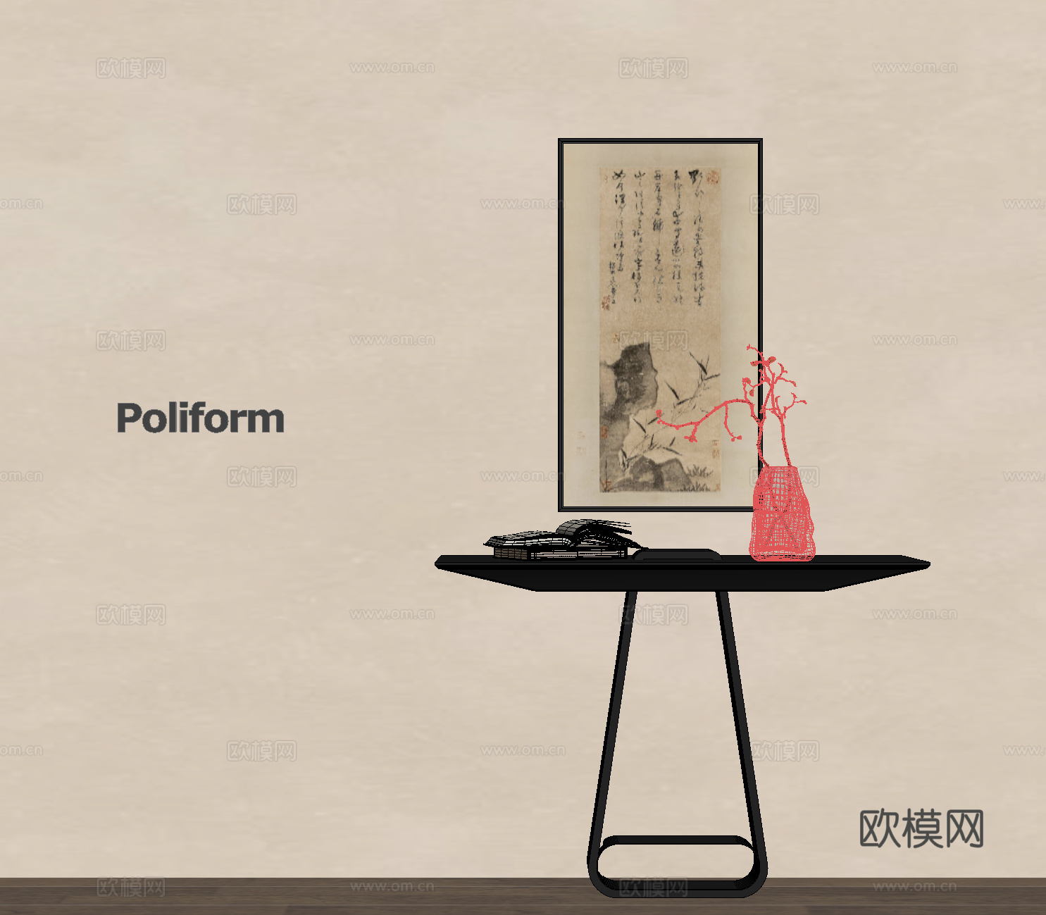现代轻奢条案 端景台 装饰画su模型