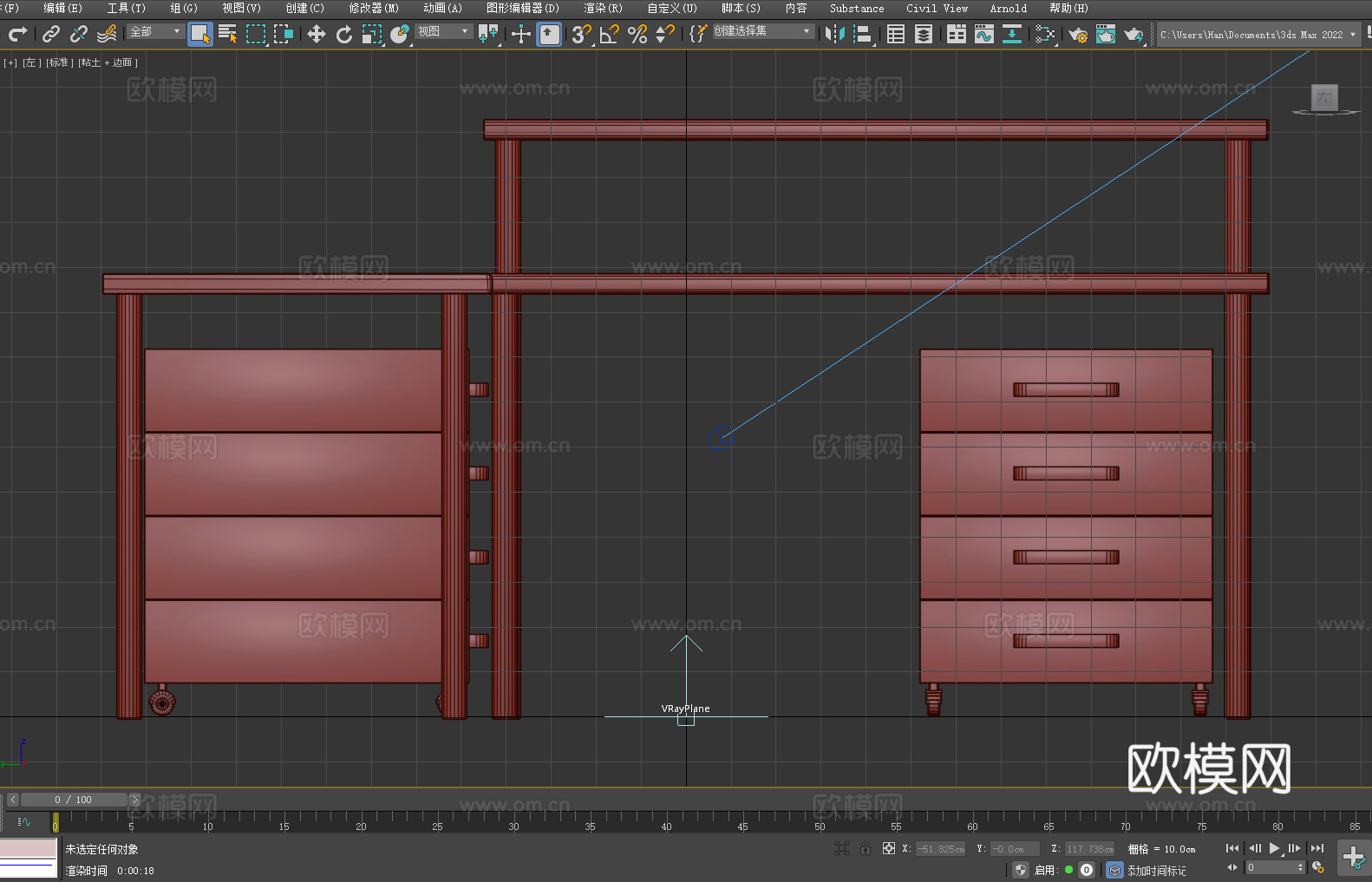 桌子 书桌 办公桌 工作台 L型桌3d模型