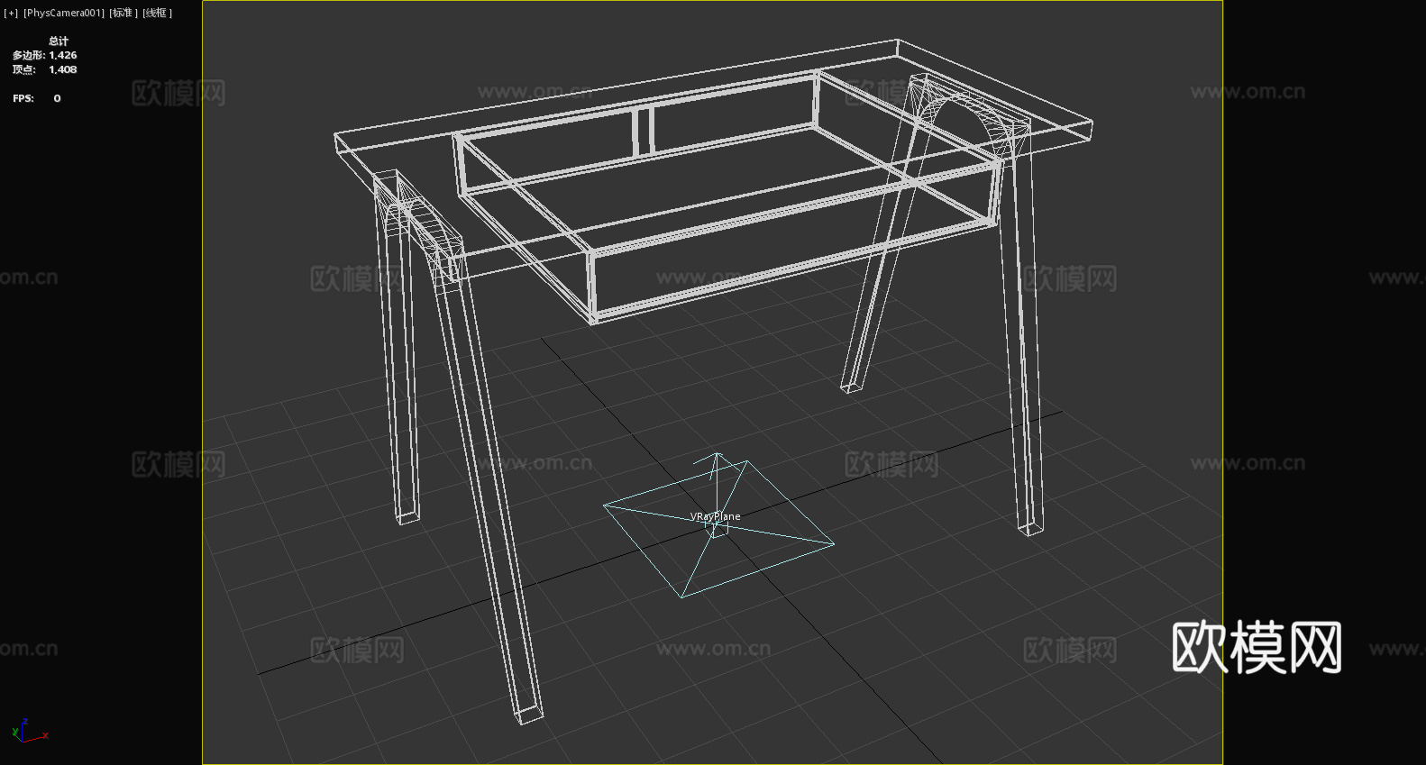 桌子 书桌 写字台 办公桌 工作台3d模型