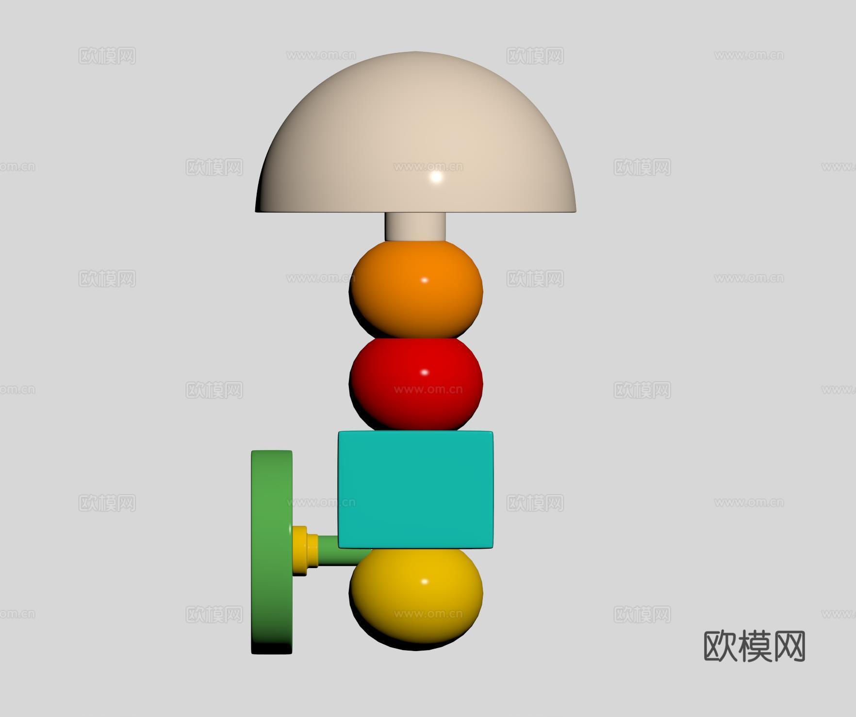 包豪斯壁灯 装饰灯su模型