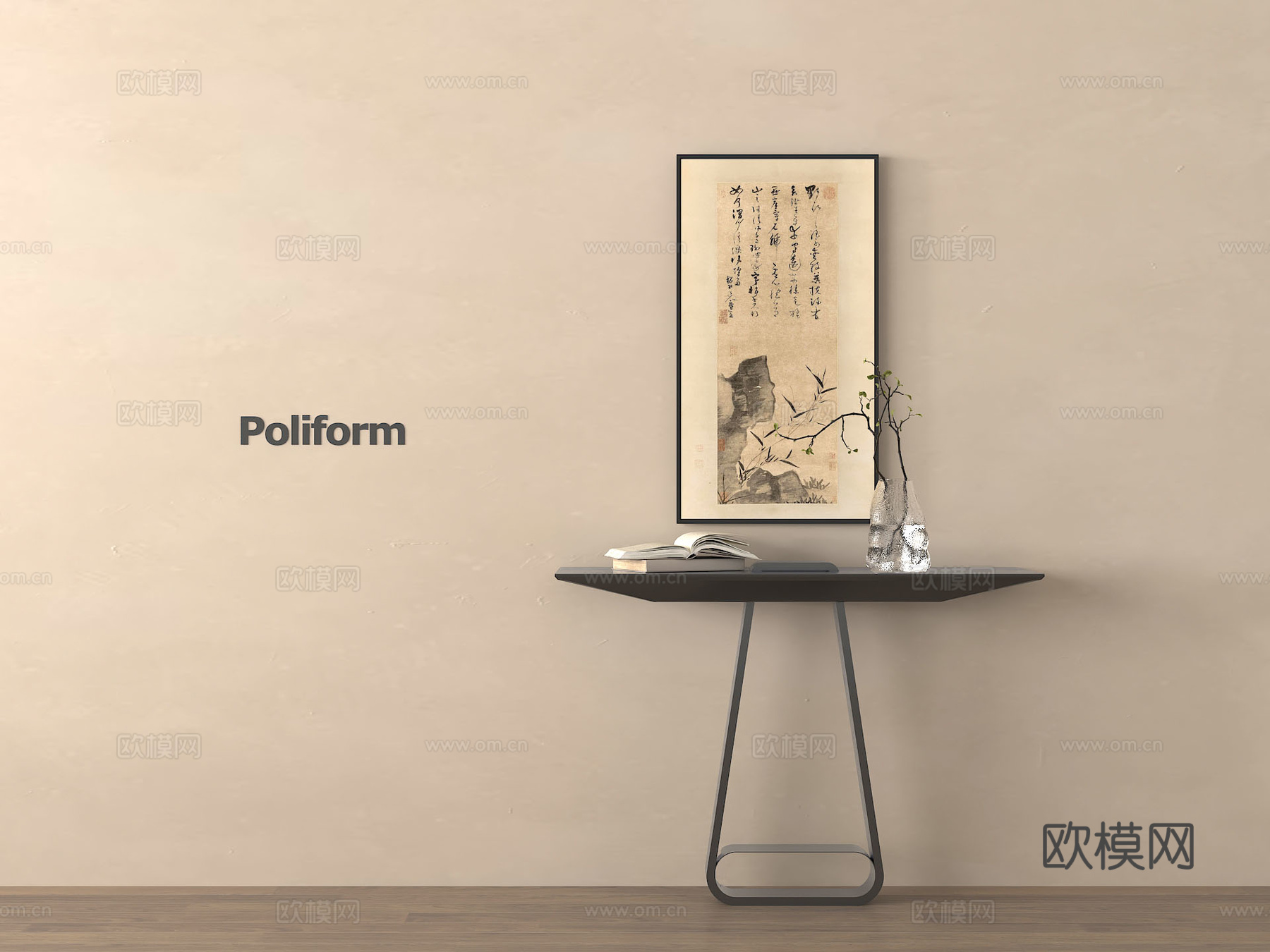 现代轻奢条案 端景台 装饰画3d模型下载