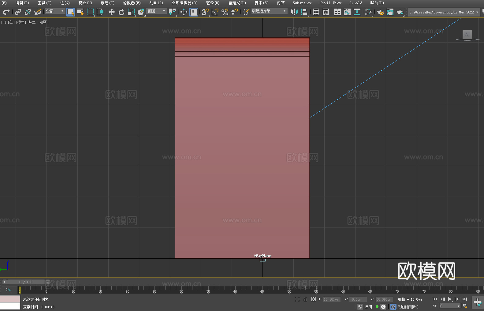 桌子 书桌 工作台 办公桌3d模型