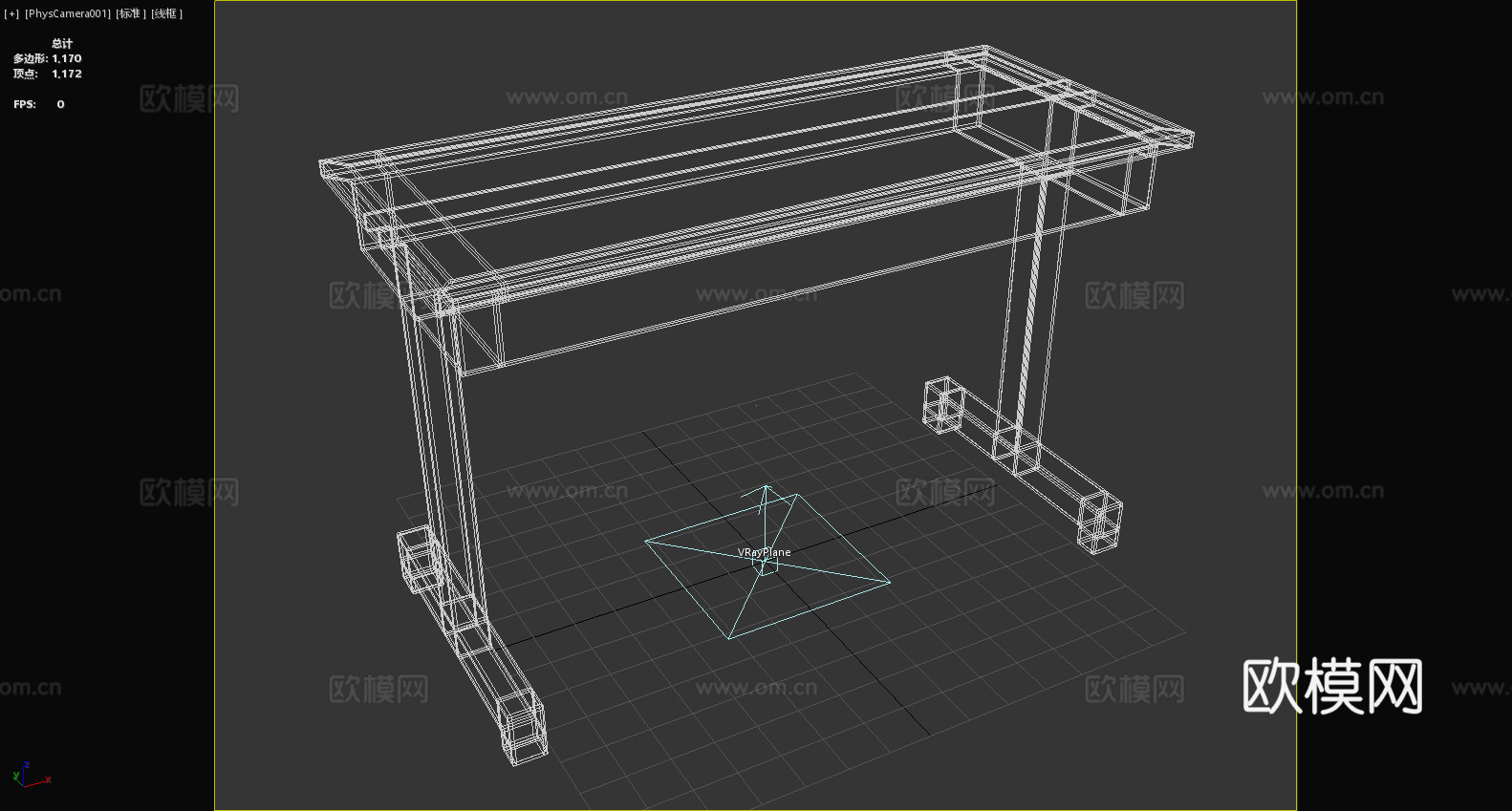桌子 书桌 写字台 办公桌 工作台3d模型