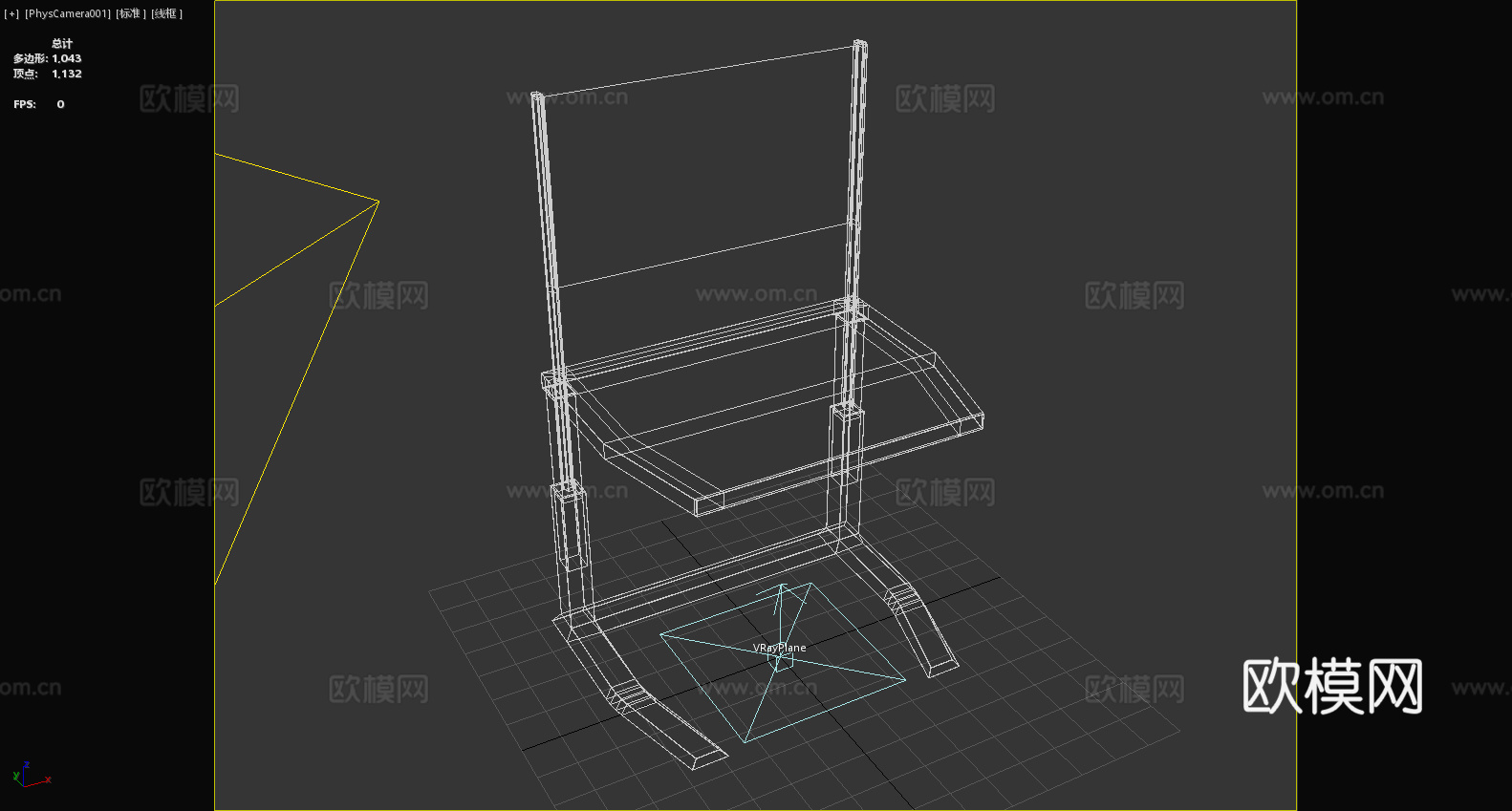 智能桌子 电子桌 交互式桌面 教育桌 多媒体桌3d模型