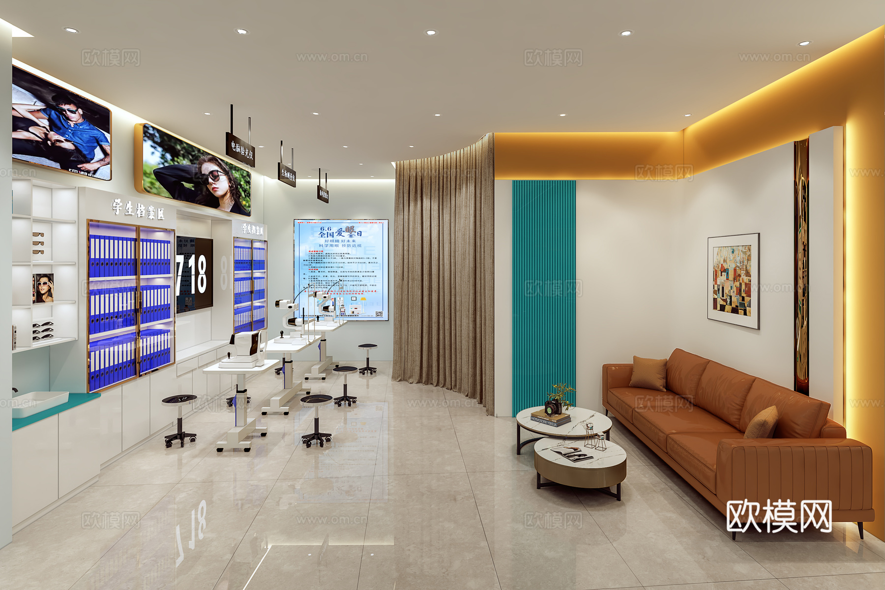现代眼镜店3d模型