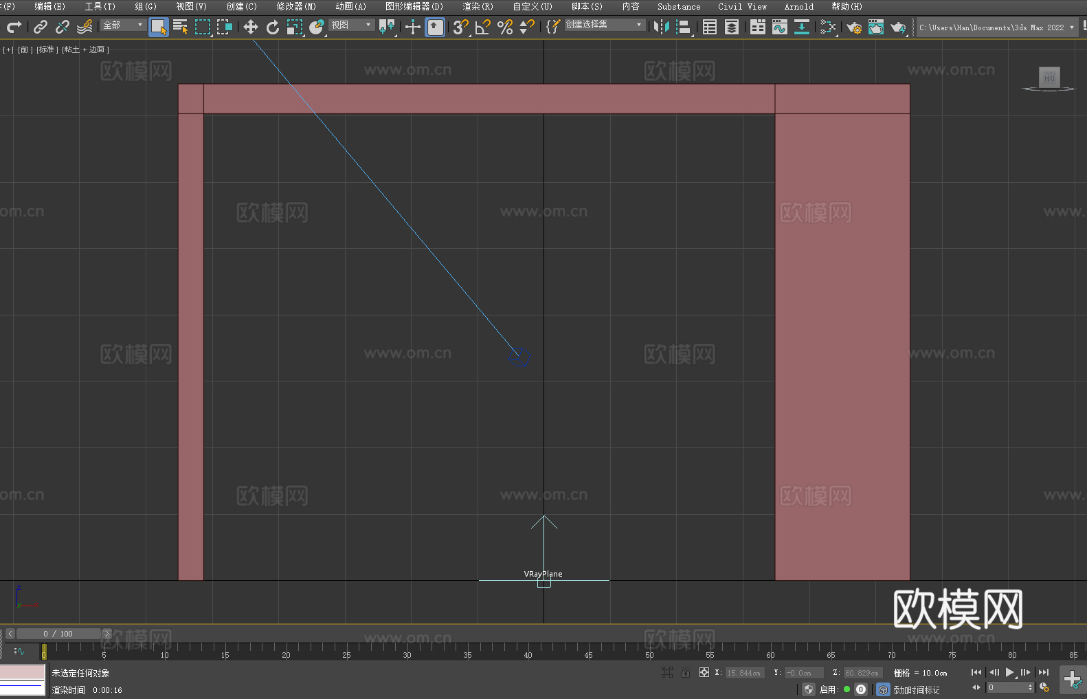 桌子 书桌 工作台 办公桌 写字台3d模型