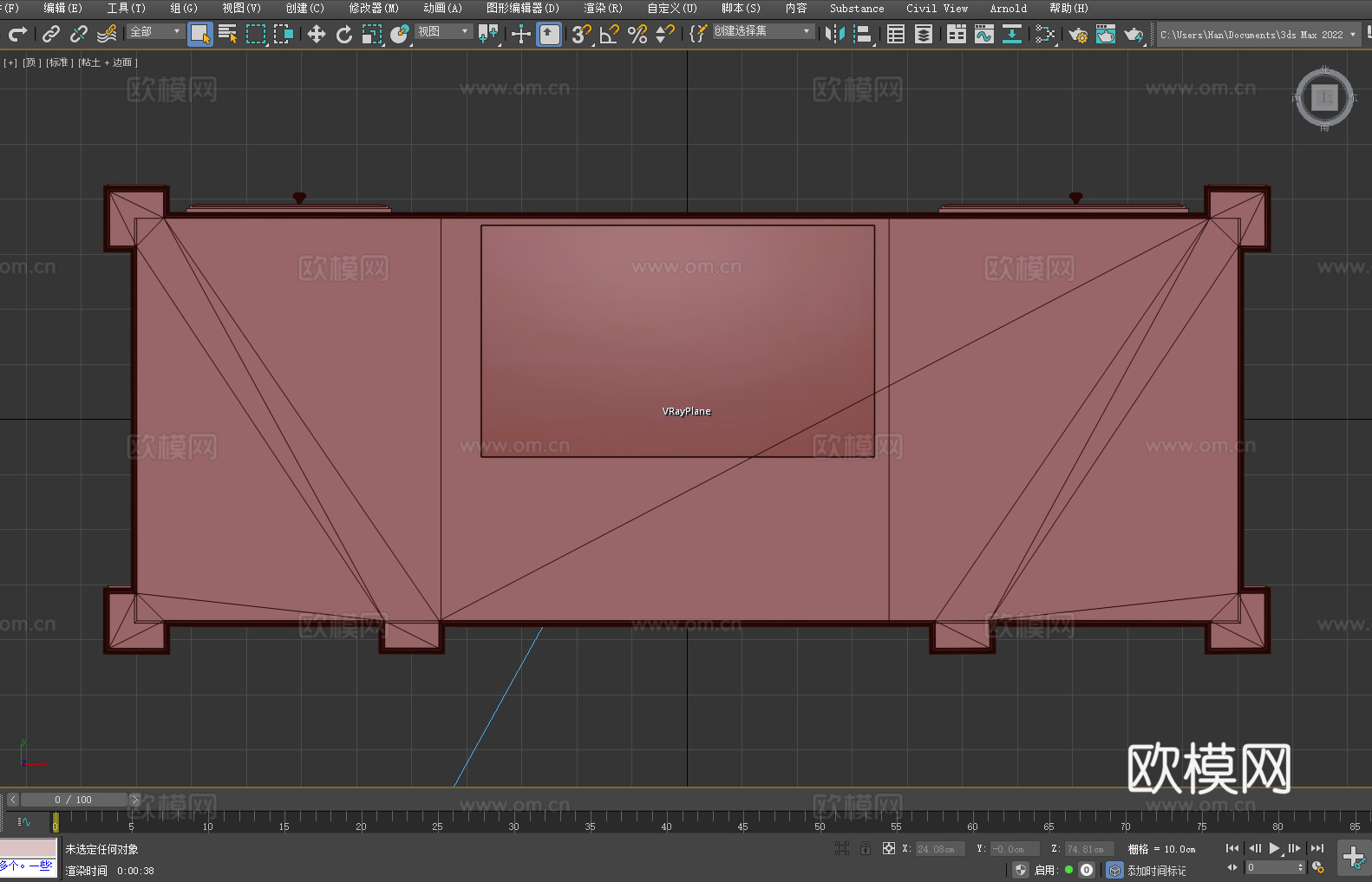 桌子 办公桌 书桌 工作台 写字台3d模型