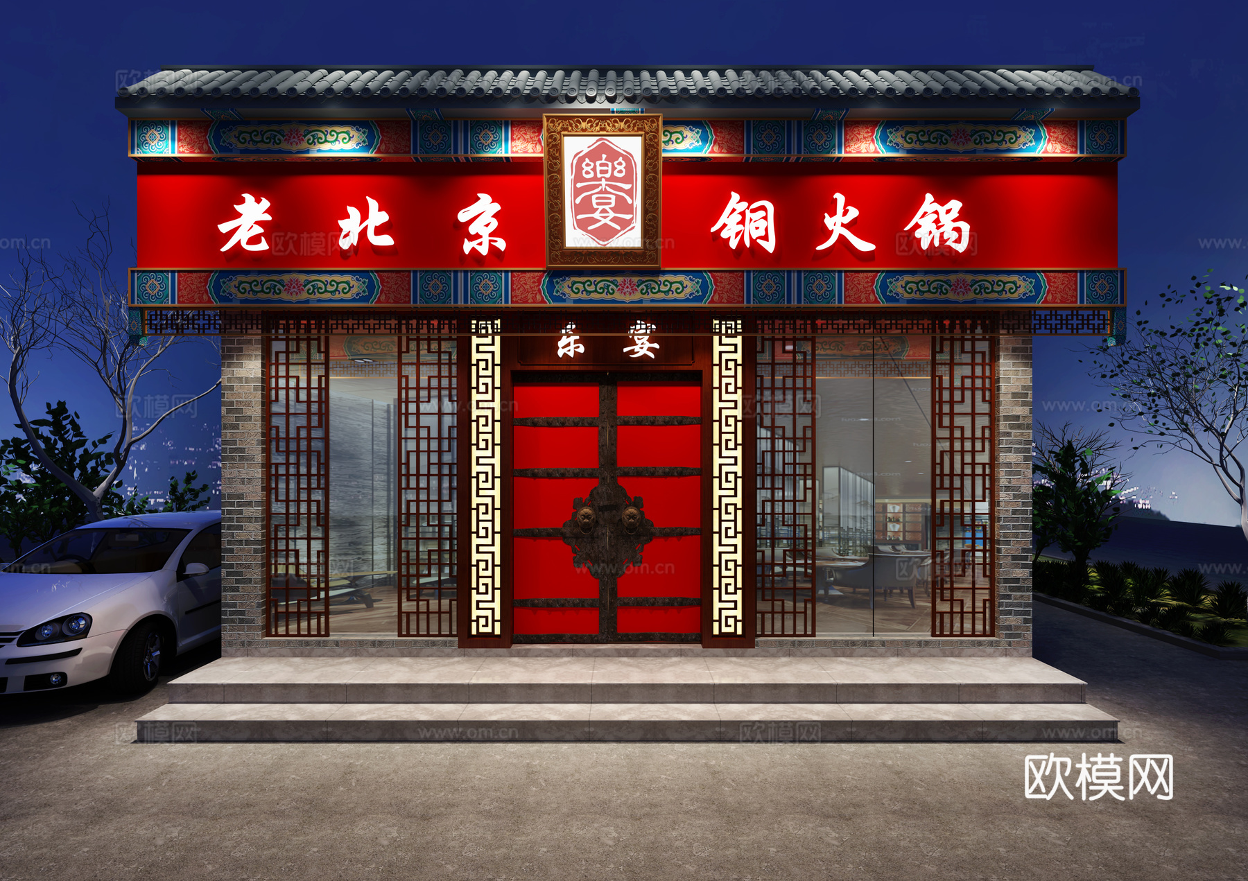 中式火锅店门头3d模型