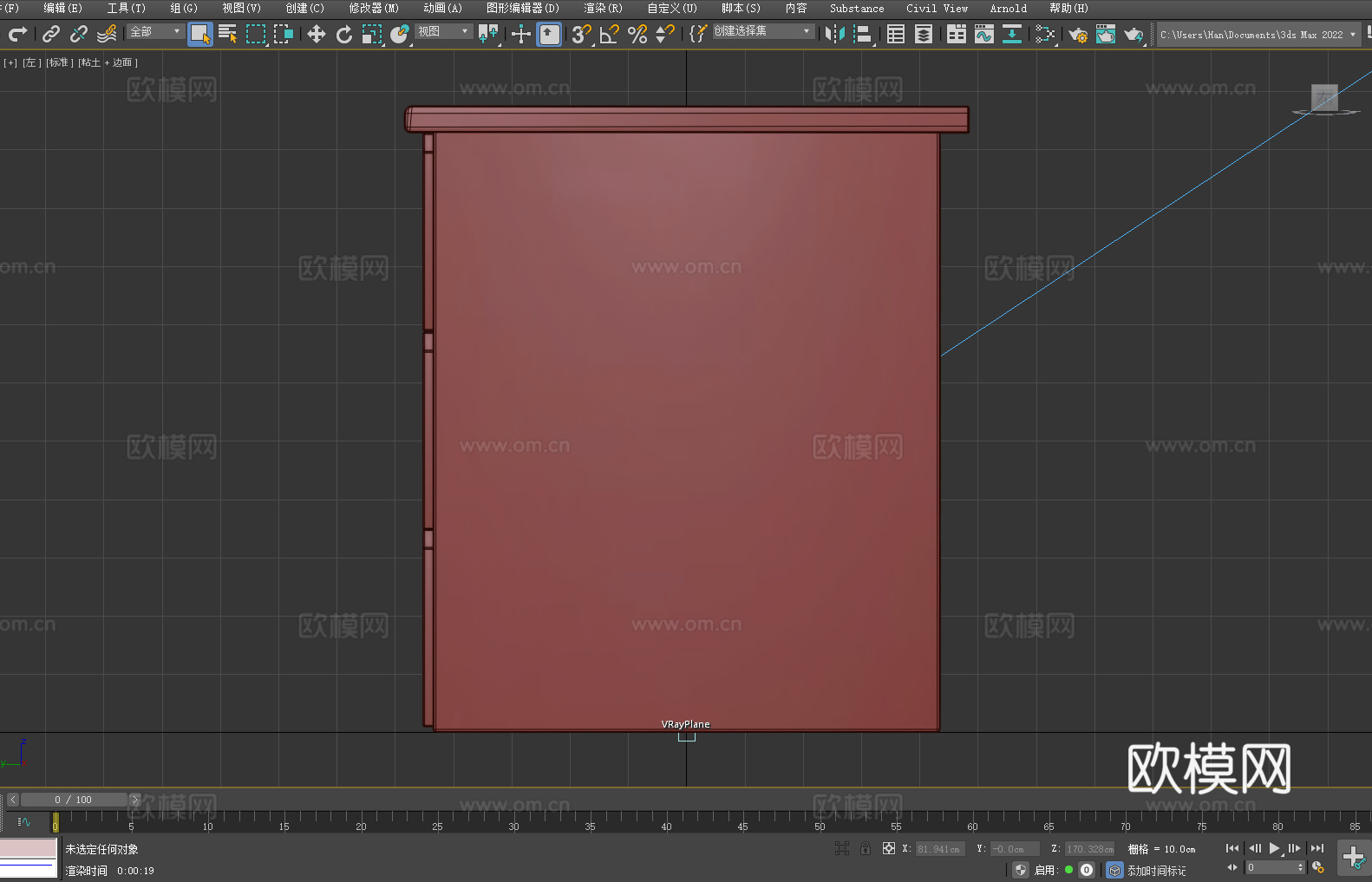 桌子 书桌 工作台 办公桌 储物柜3d模型