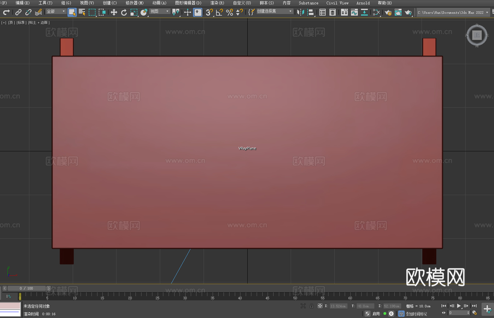 桌子 书桌 写字台 办公桌 工作台3d模型