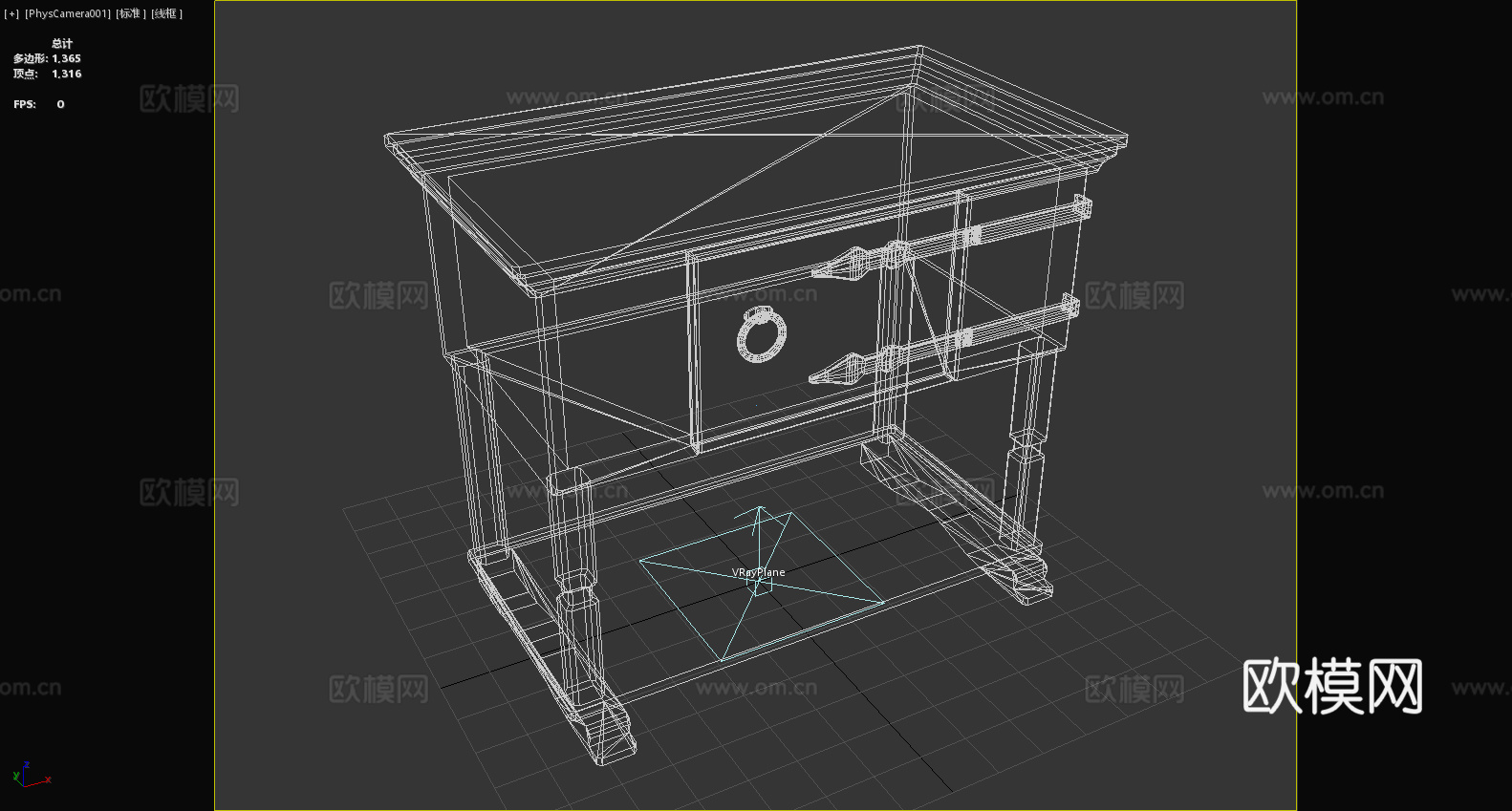 桌子 书桌 办公桌 工作台 写字台3d模型