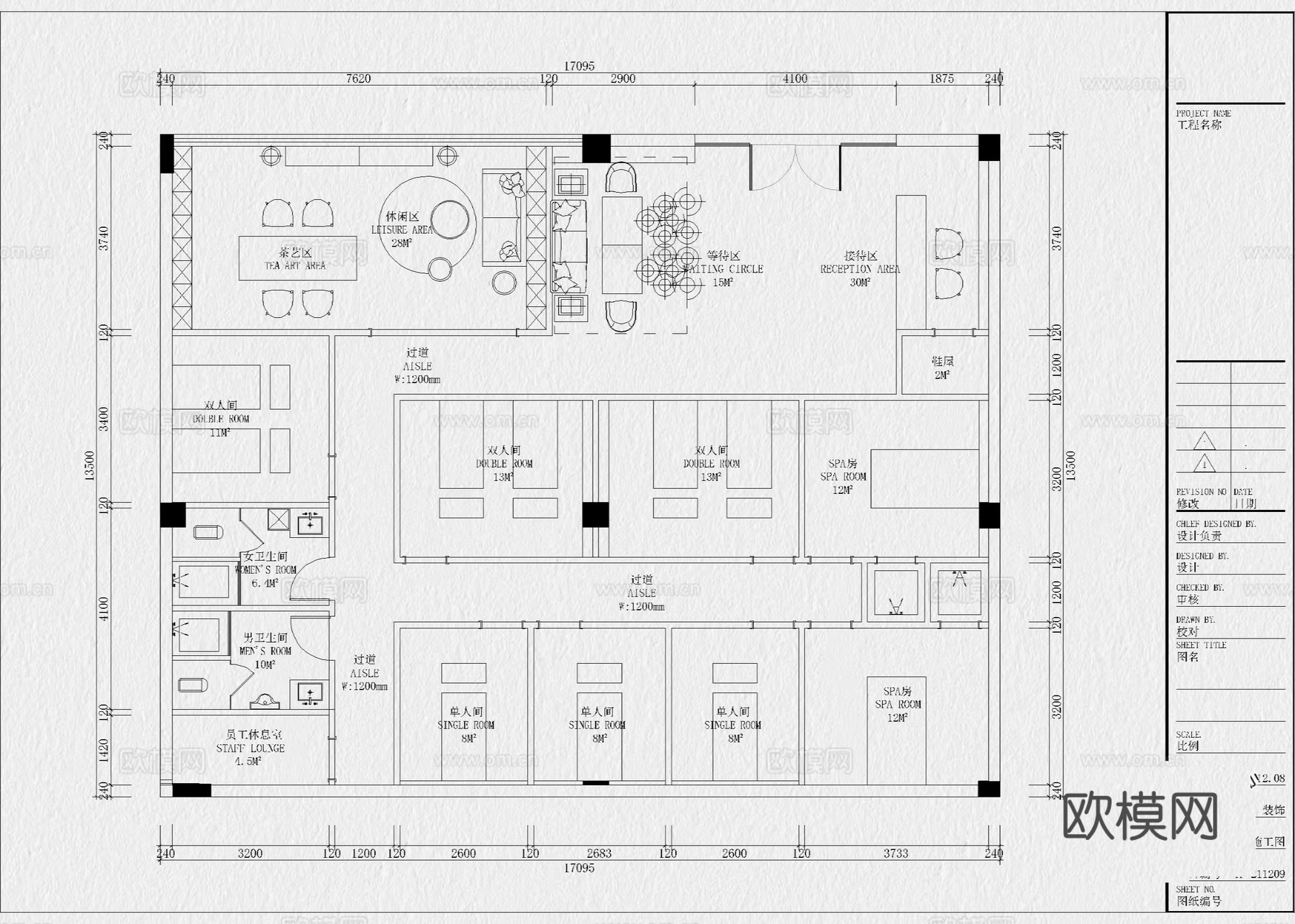 会所 采耳店 足浴 spa会所 按摩店 足疗店cad施工图