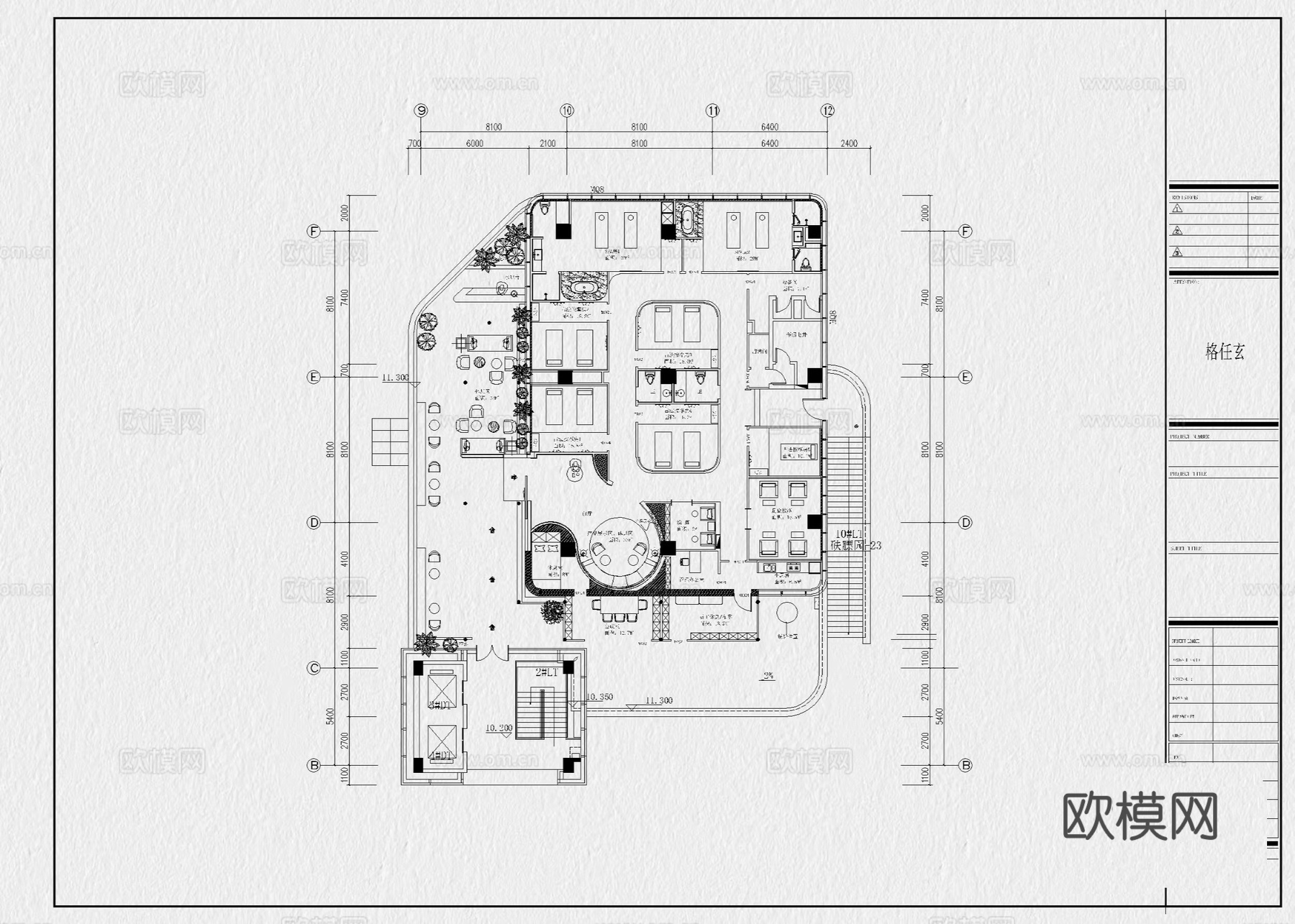 会所 采耳店 足浴 spa会所 按摩店 足疗店cad施工图