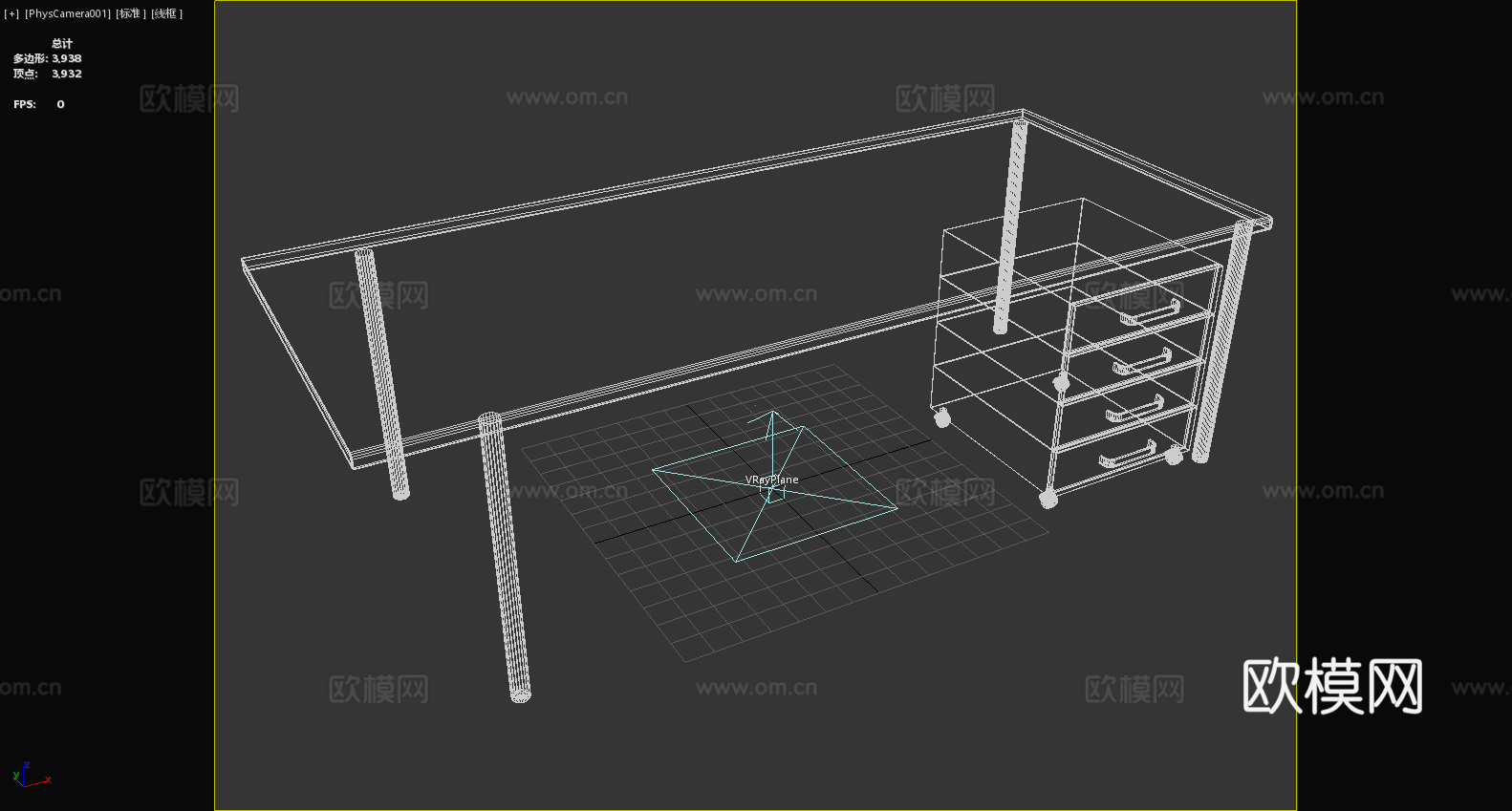 桌子 书桌 办公桌 工作台 写字台3d模型